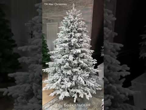 Ель искусственная заснеженная Байкальская