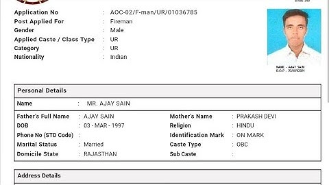 AOC TRADESMEN FIREMAN ADMIT CARD जारी  2023 ARMY ORDNANCE corps admit #aoc2023 how to Download admi