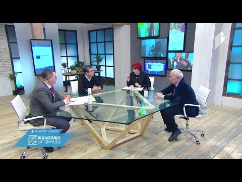 როგორ დავძლიოთ უმუშევრობა