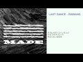 LAST DANCE - BIGBANG 日本語訳（ルビ付）