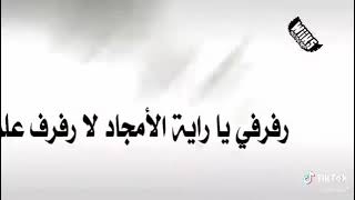 الساس من عليان والجد خثعم شبكة_قبائل_عليان_الخثعميه