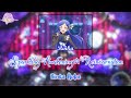 Sparkling Awakening☆Reincarnation|Rinka Aoba |FULL+LYRICS[ROM/KAN/ENG]|Kiratto Pri☆Chan