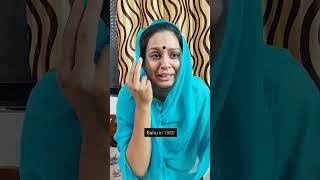 Saas Bahu Then Vs Now