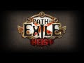 Path of Exile 3.12 Кража. что нас ждет и чего мы хотим