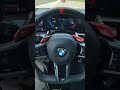 BMW M5❤❤❤