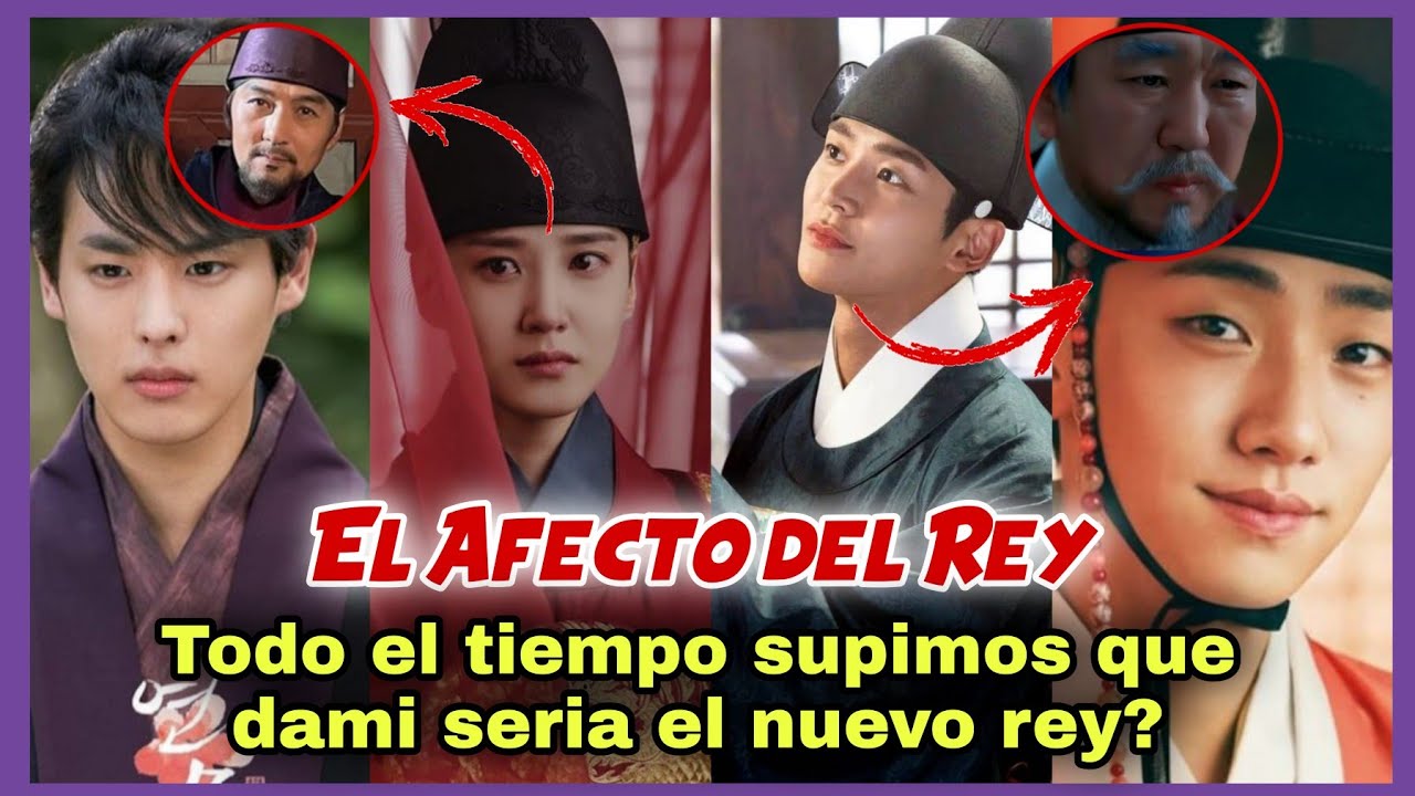 El Afecto del Rey Capitulo 13 Dami Sera el Nuevo Rey? Siempre lo