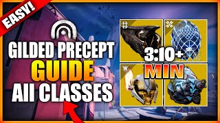 Gilded precept LEGEND Lost sector Today | All Classes GUIDE | 05/07/2024