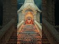 Jagannath Chakanayana  ❤🚩indiangods​ #song​ #viral​ #shorts​ #bhakti​ #jagannath​ #shortfeed #indian