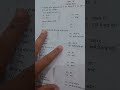 UPBOARD 2026 Class10th चित्रकला के महत्वपूर्ण बहुविकल्पीय पश्न #trending #youtubeshorts # Paper leak