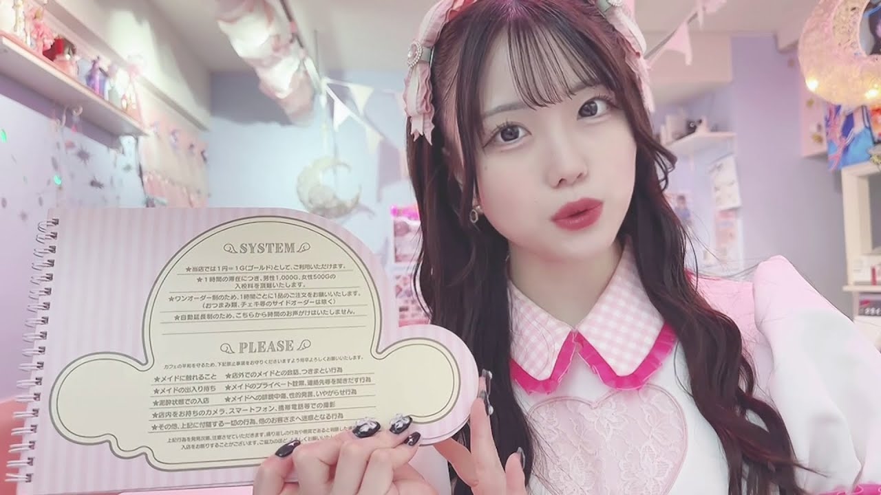 Tried to be a brave man in maid cafe！ | magicallollipop