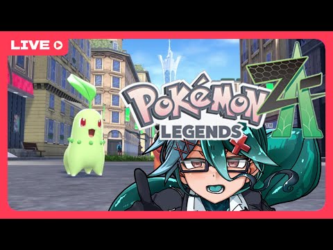 【ポケモンレジェンズZA】剣盾SVで出禁だったやついるんだ…～その2～【ゲーム雑談】