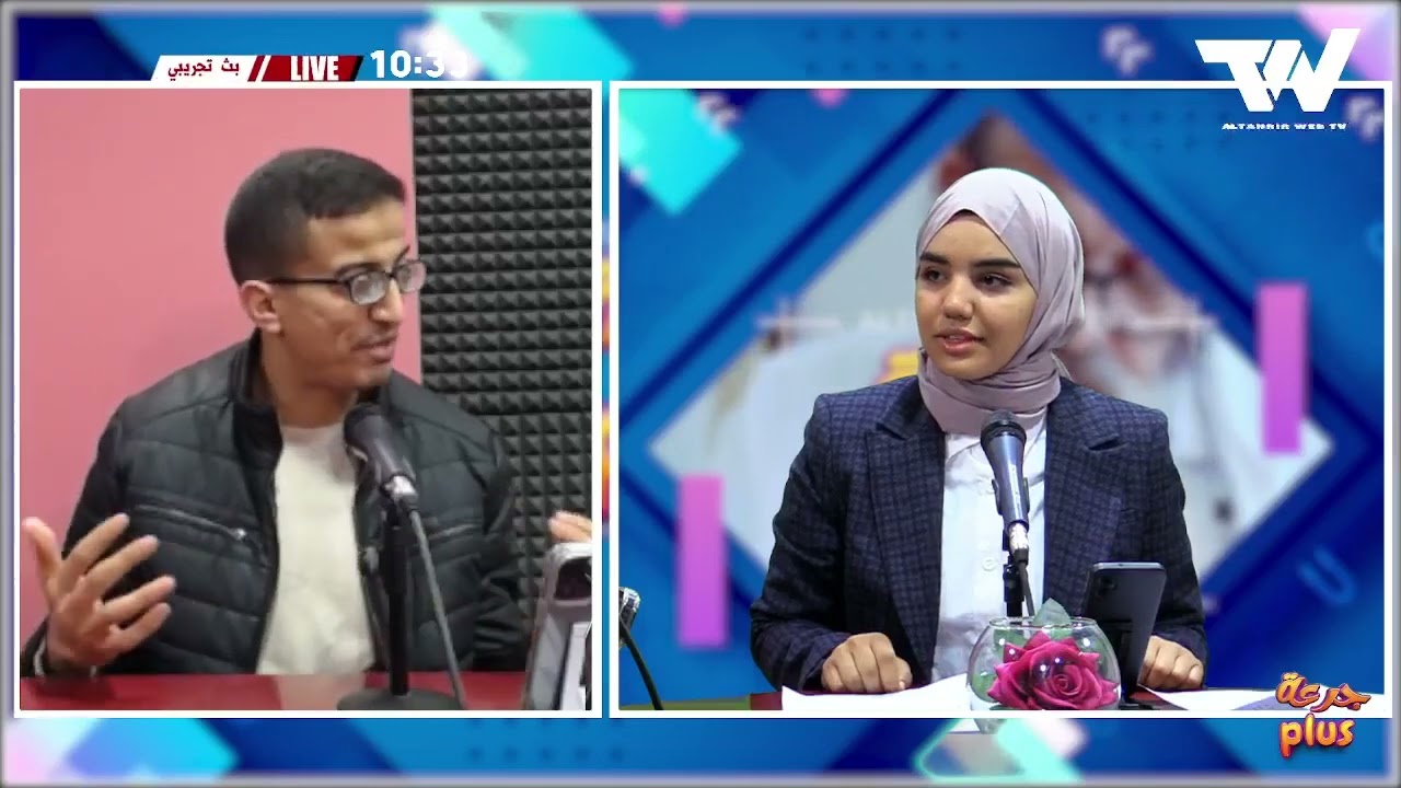#جرعة_plus إعادة التأهيل الوظيفي والحركي