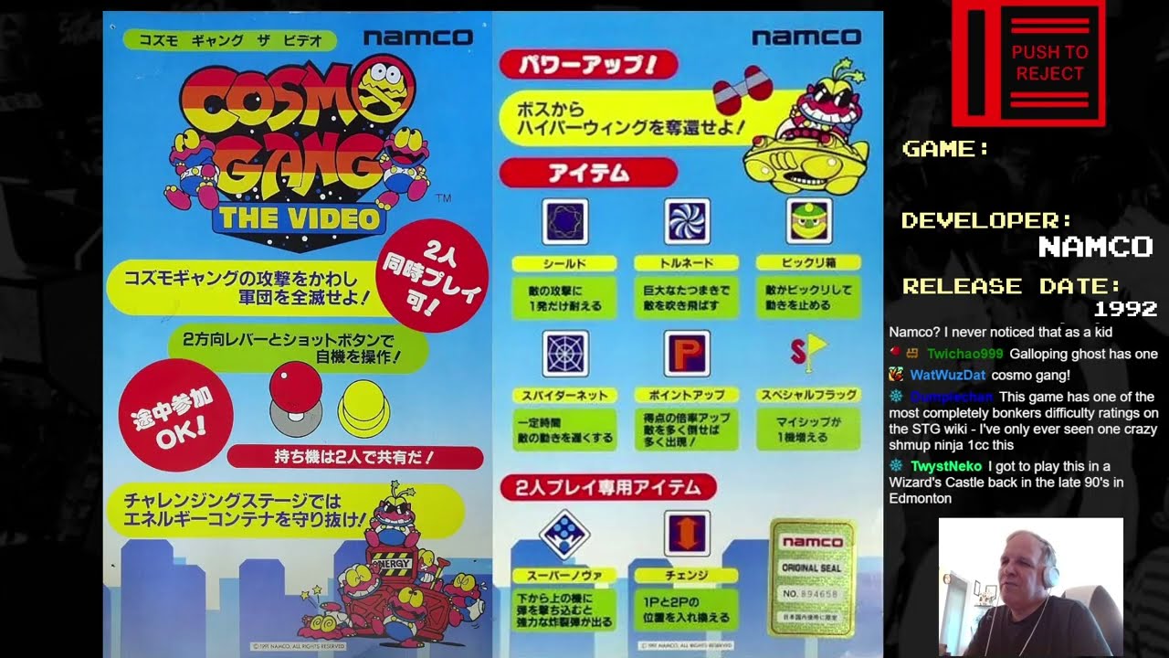 Push To Reject - Cosmo Gang the Video (1992 Namco) - YouTube