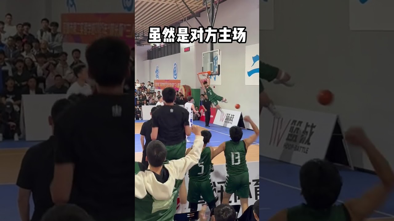 [Guangdong resistance to high finals-Guangdong vs Shenzhen] Why is Guangdong basketball so