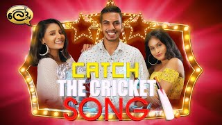Catch The Cricket Song | - Lochi