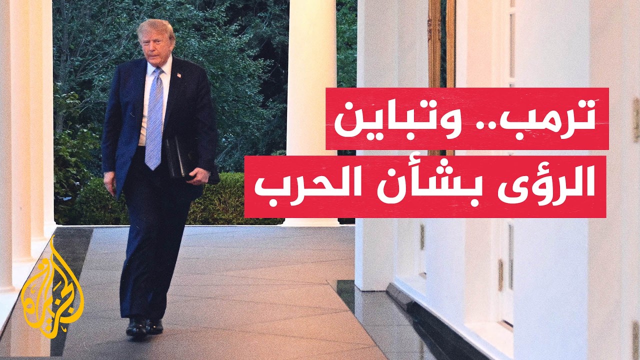 ��� ���� ���� ���� ����� ��� ����� ��� ��� ������߿
 - نشر قبل 8 دقيقة