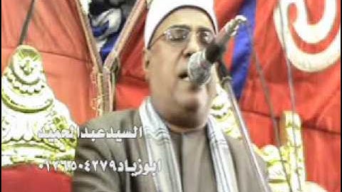 القارئ الشيخ ممدوح جوده سعد - سورة يوسف