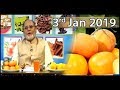 Watch Hikmat Aur Sehat - 3rd January 2019 - ARY Qtv Online In HD