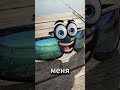 👀 Видишь рыбу или надеешься? #рыбалка #fishingshorts #fishinglife #рыбалкасоветы #спиннинг #снасти