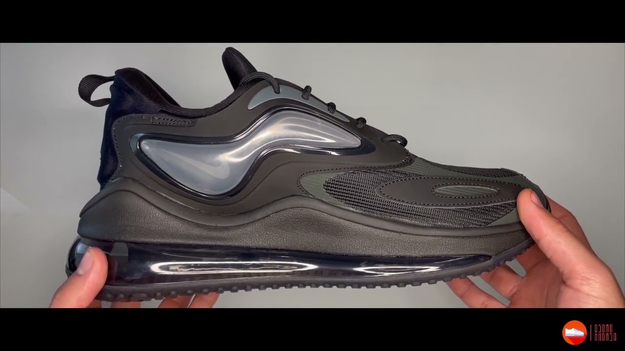 nike air max zephyr on feet