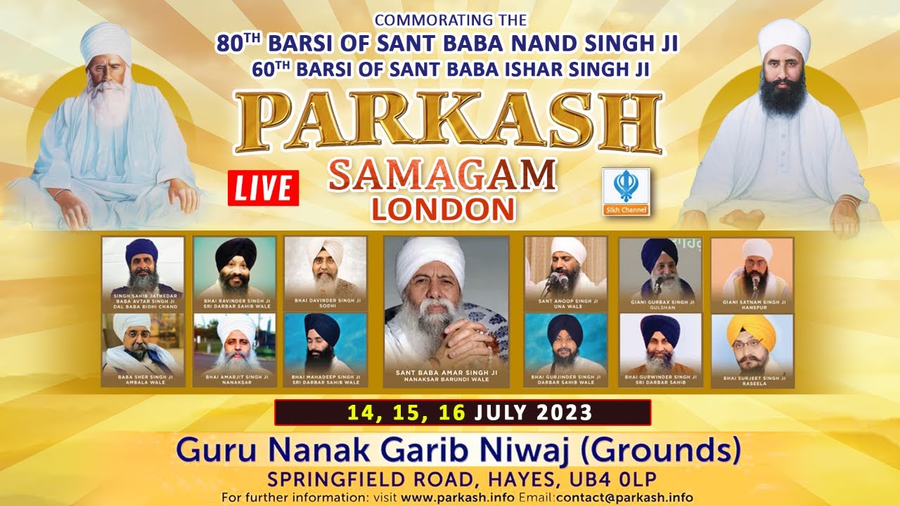 LIVE: PARKASH SMAGAM 2023 (HAYES) - DAY 2