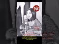 حتى لما بتنسى مرة شكل تاني نجاة الصغيرة نغم وتناغم اكسبلور حالات واتس حالات حب Shorts ترند 
