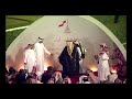 RM20 - RACE 9 THE LATE SHEIKH JASSIM BIN MOHAMMED AL THANI TROPHY (QATAR NATIONAL DAY TROPHY)