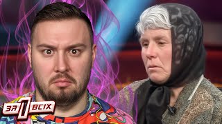 видео: Один за всех ► Подростки без присмотра картинка: Один за всех ► Подростки без присмотра