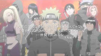 If 西野カナ 劇場版 Naruto ナルト 疾風伝 ザ ロストタワー 主題歌 Youtube