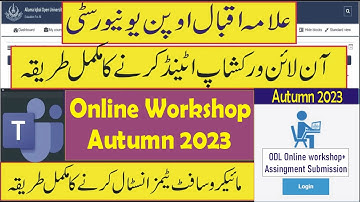 How to attend online workshops using Microsoft Teams Autumn 2023|AAGHI|LMS|Microsoft Teams app