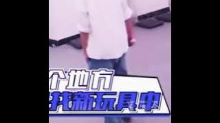 Today In Day Day Up || Look At Wang Yibo's Leg Carefully