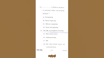 BCA 6th Sem (Software Engineering) Question Paper Hpu(2023).😍.