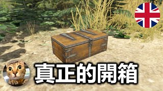 英國生活4大慳錢心得 | 最值錢的一集 | #港短英移