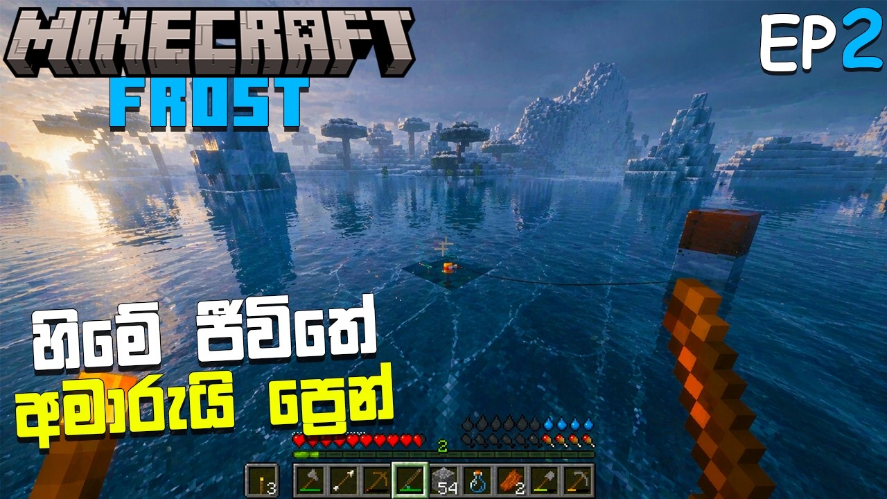 Living in the snow is really tough | MINECRAFT FROST MODPACK SINHALA ...