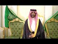 حفل زواج حمد بن شليويح ال رملان 