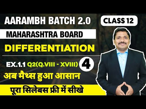 Chp.1 Differentiation Lec