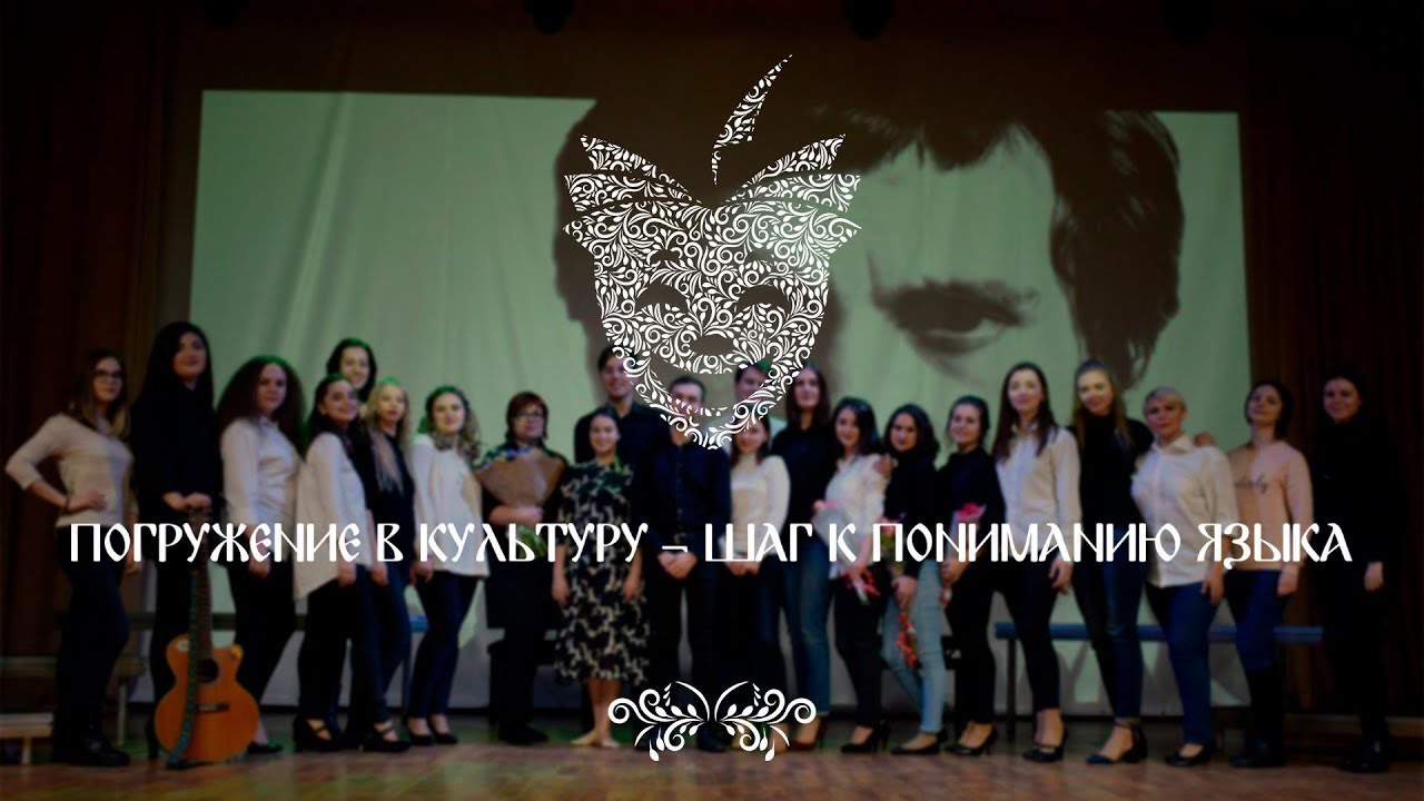 Музыкальный спектакль «Вертикаль», посвященный жизни и творчеству В.С. Высоцкого