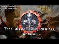 End of video