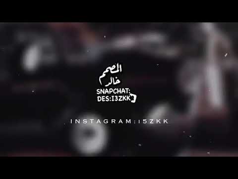 كنده الغلابه