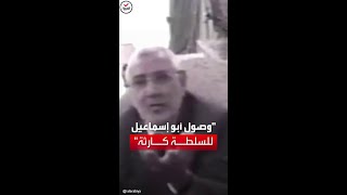 أبو الفتوح في تسريب جديد: وصول أبو إسماعيل لرئاسة مصر كارثة