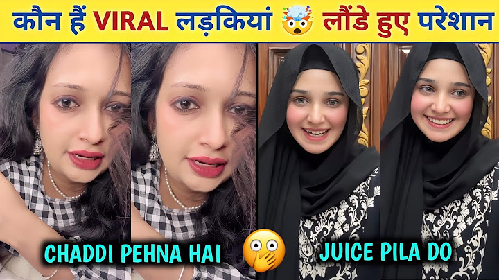 Kis Colour ki chaddi pehna hai original || Juice Pila Do Mosambi Ka Original || Chaddi Lady Video