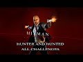 Hitman Absolution Охотник и жертва Все испытания