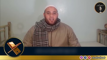 إسلام محمود أحمد هاشم - مسابقة أجمل الأصوات في التلاوة والإنشاد والأذان