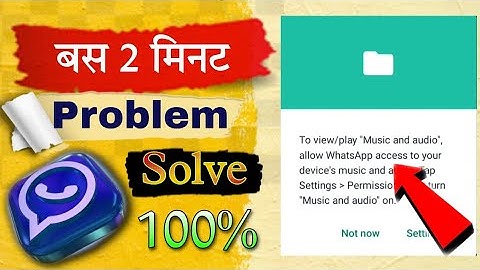 allow whatsapp access to your device