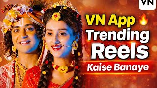Radhe krishna/ video status trending vn app se kaise banaye/instagram trending reels vn app se screenshot 3