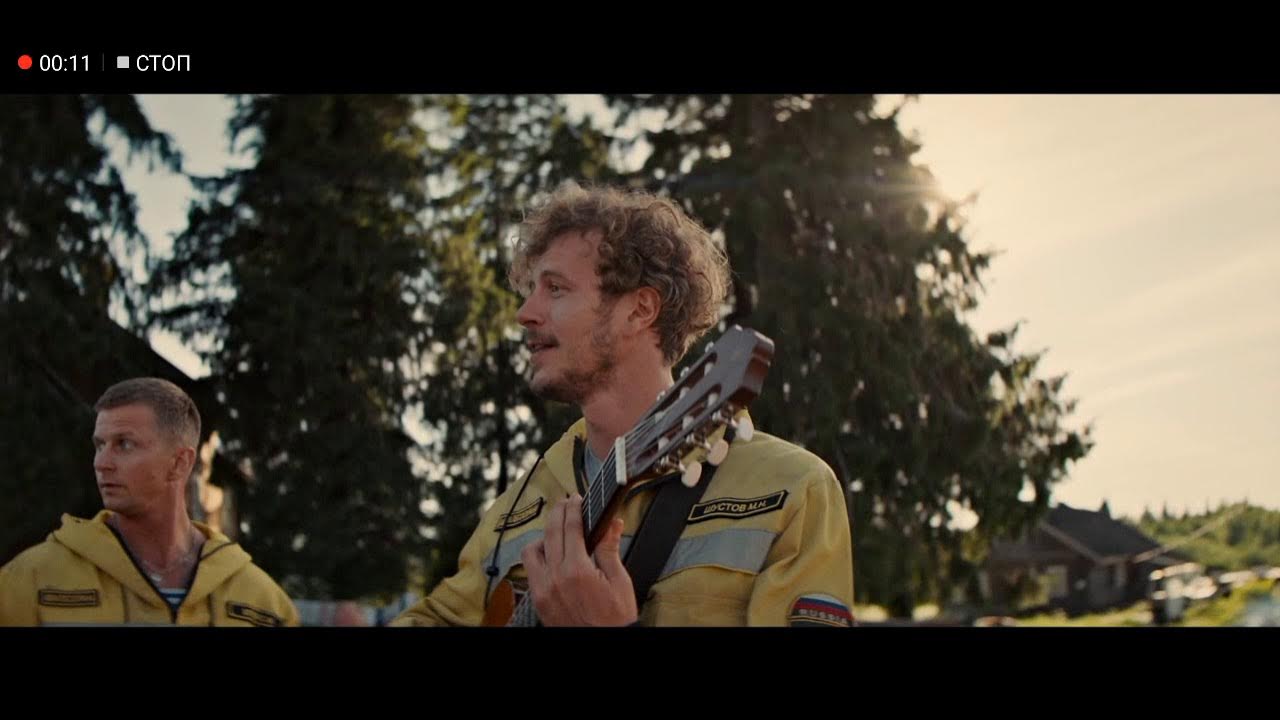 Саундтреки к фильму огонь. Саундтреки к фильму огонь. Саундтреки к фильму огонь. Саундтреки к фильму огонь. Саундтреки к фильму огонь.