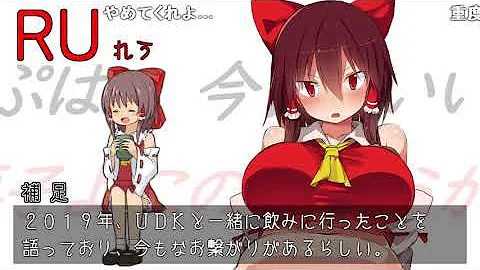 クッキー ほんへ Mp3