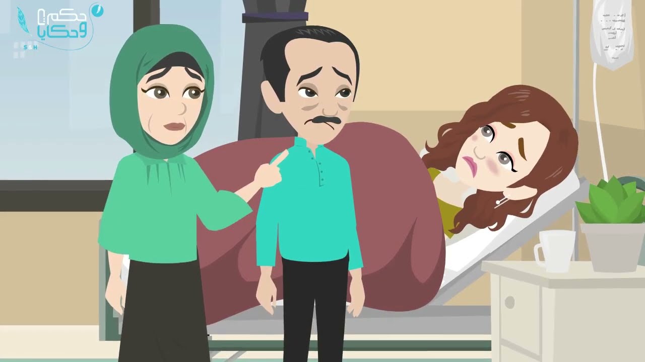 ابويا وامى باعونى مش هتصدقه عمله فيا ايه- حكايات عربية- حكايات حقيقية -  حكايات  واقعية