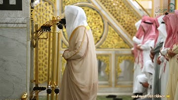 قبس مرئي لــ تلاوة الشيخ د. عبدالله القرافي - الليلة الرابعة عشر