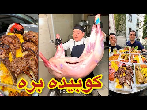 تصویری: پرورش گسترده خرگوش کلید توسعه موفق مزرعه خرگوش است